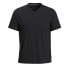SMARTWOOL Perfect V-Neck short sleeve T-shirt