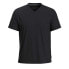 Фото #3 товара SMARTWOOL Perfect V-Neck short sleeve T-shirt