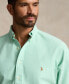 Фото #3 товара Рубашка Polo Ralph Lauren для мужчин Big & Tall из хлопкового Оксфорда