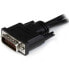 Фото #3 товара STARTECH DMS-59 To Dual displayport cable 20 cm