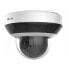 Фото #1 товара IP-камера Hikvision PTZ-C4MP