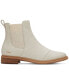 ფოტო #2 პროდუქტის Women's Charlie Pull On Chelsea Booties