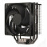 Фото #7 товара Вентилятор процессора Cooler Master RR-212S-20PK-R2