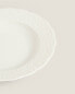 Фото #4 товара Porcelain soup plate