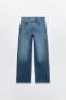 Фото #3 товара Укороченные джинсы z1975 straight с высокой посадкой ZARA