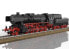 Фото #5 товара Trix 25530 - Train model - HO (1:87) - Metal - 15 yr(s) - Black - Model railway/train
