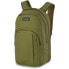 Фото #1 товара DAKINE Campus L 33L backpack