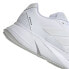 Фото #5 товара Running shoes adidas Duramo SL W IF7875