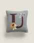 Letter u children’s cushion