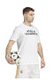 Фото #1 товара Футболка Adidas M Essential White