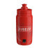 ELITE Fly Vuelta España 2024 550ml water bottle