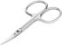 Фото #4 товара ZWILLING Stainless Steel Cuticle Scissors Ножницы для кутикулы, нержавеющая сталь