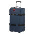 Фото #3 товара SAMSONITE Sonora 68/25 72.5L Duffle With Wheels