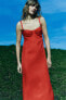 Фото #2 товара Платье в бельевом стиле со сборками ZARA