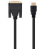 Фото #3 товара NANOCABLE HDMI To DVI Cable 3 m