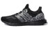 Adidas Ultra Boost 5.0 DNA GX9332 Sneakers