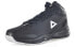 Фото #4 товара Баскетбольные кроссовки Пик Нова из натуральной кожи, устойчивые к износу и скольжению, средней высоты, черно-серого цвета, - DA054611