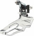 Фото #1 товара Shimano Tiagra FD-4703 10-Speed Triple Braze-On Front Derailleur