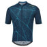 Фото #1 товара ALTURA Icon short sleeve jersey