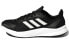 Adidas X9000L1 Running Shoes FZ2051