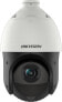 Фото #1 товара Kamera IP Hikvision Kamera IP DS-2DE4225IW-DE(T5)