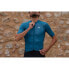 Фото #8 товара KALAS Passion Z3 Aero short sleeve jersey