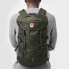 Фото #4 товара Fjällräven Skule Top 26L backpack