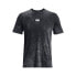 Under Armour Elevated Core Wash