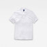 Фото #4 товара G-STAR Dunda Slim short sleeve polo