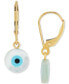 Серьги Macy's Pearl & Enamel Evil Eye