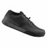 Фото #1 товара SHIMANO GF600 MTB Shoes