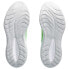 ASICS Gel-Cumulus 26 running shoes