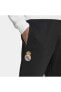 Фото #5 товара Брюки мужские Adidas Real Madrid Essentials Trefoil