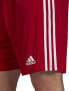 Фото #6 товара Шорты футбольные Adidas SQUADRA 21 красные