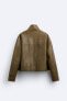 Фото #9 товара Куртка из кожи ZARA - Черная Классика