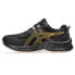 Фото #4 товара ASICS Gel-Venture 9 WP trail running shoes