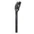 Фото #1 товара XLC SP-S07 70-85Kg seatpost