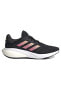 Кроссовки Adidas Supernova 3 W Black Runner