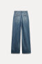 TRF DARTED HIGH-WAIST JEANS