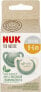 NUK NUK SMOCZEK USP 2EL R1 FOR NATU ZIEL10730763