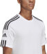 Фото #6 товара Футболка мужская Adidas SQUADRA 21 белая