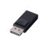 Lindy Mini DP to DP Adapter - DisplayPort - Mini DisplayPort - Black