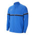 Фото #1 товара Nike Junior Academy 21 Jr CW6121-463 sweatshirt