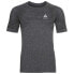 Фото #1 товара ODLO Essential Seamless short sleeve T-shirt