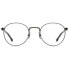 ფოტო #2 პროდუქტის HUGO BOSS BOSS-1047-V81 Glasses