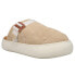 Фото #2 товара Puma Suede Mayu Mules Womens Beige Sneakers Casual Shoes 38673002