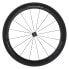 Фото #2 товара SHIMANO Dura Ace R9200 C60 Carbon Tubular road front wheel