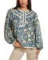 Фото #1 товара Ulla Johnson Gathered Yoke Blouse Women's 00