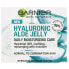 Garnier Aloe Jelly 3in1 50 ml