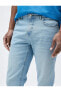 Фото #6 товара Slim Fit Kot Pantolon - Brad Jean